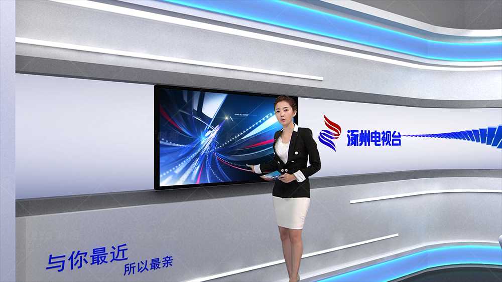 涿州电视台演播室